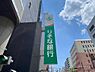 周辺：【銀行】りそな銀行 豊中服部支店まで710ｍ