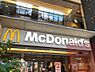 周辺：【ファーストフード】マクドナルド 吹田さんくす店まで742ｍ