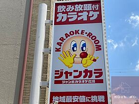 フジパレス吹田ウエスト1番館 303 ｜ 大阪府吹田市内本町2丁目（賃貸アパート1K・3階・30.26㎡） その21