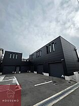 玉井町GaregeHouse C ｜ 大阪府豊中市玉井町3丁目（賃貸テラスハウス1R・1階・55.69㎡） その1