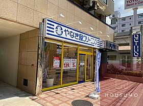 アドバンス江坂ラシュレ  ｜ 大阪府吹田市江坂町2丁目（賃貸マンション1K・2階・25.05㎡） その11