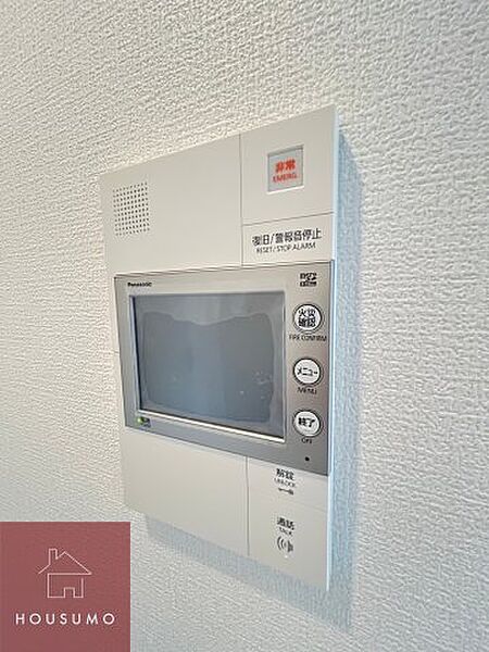 アドバンス江坂ラシュレ ｜大阪府吹田市江坂町2丁目(賃貸マンション1K・7階・25.05㎡)の写真 その15