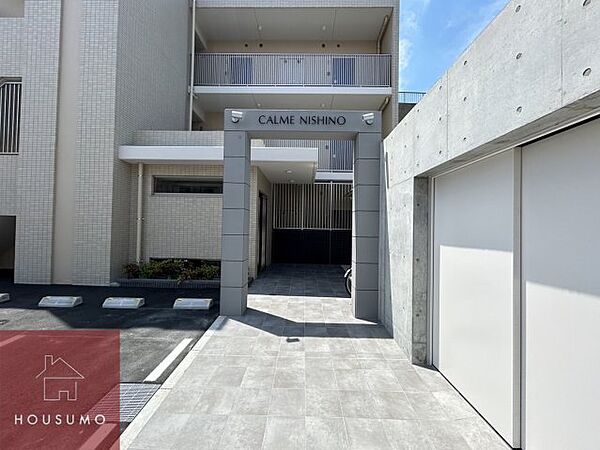 カルム西野 301｜大阪府吹田市垂水町2丁目(賃貸マンション1LDK・3階・41.40㎡)の写真 その17