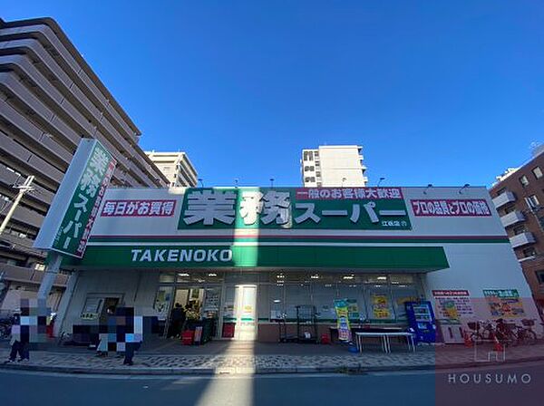 十八条3丁目貸家 北｜大阪府大阪市淀川区十八条3丁目(賃貸テラスハウス3LDK・1階・58.10㎡)の写真 その26