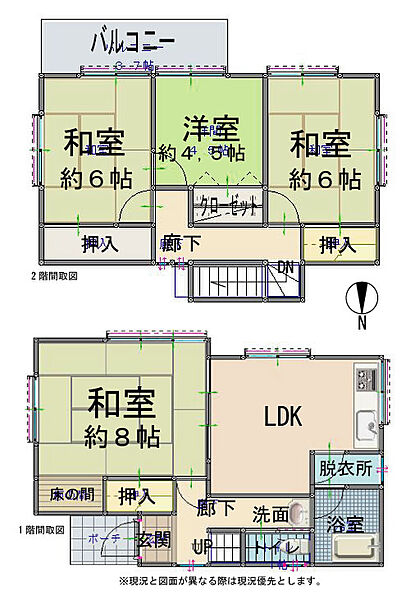 間取りを拡大表示