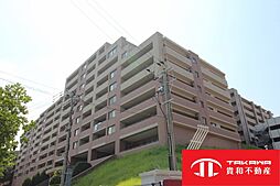 物件画像 ネアシティガーデン西の丘