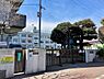 周辺：大田区立山王小学校（838m）