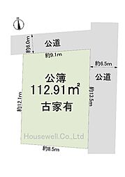 物件画像 足立区西新井3丁目土地