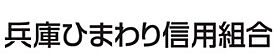 ラナップスクエア三宮プライム 1202 ｜ 兵庫県神戸市中央区雲井通3丁目1-4（賃貸マンション1K・12階・24.00㎡） その17