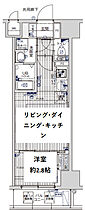 リヴィアスコウベラメール 410 ｜ 兵庫県神戸市兵庫区七宮町1丁目5-12（賃貸マンション1LDK・4階・28.82㎡） その2