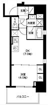 アーバネックスみなと元町 901 ｜ 兵庫県神戸市中央区元町通5丁目1-12（賃貸マンション1DK・9階・29.91㎡） その2