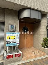 エステムコート神戸県庁前2 301 ｜ 兵庫県神戸市中央区下山手通6丁目1-5（賃貸マンション1K・3階・18.90㎡） その18