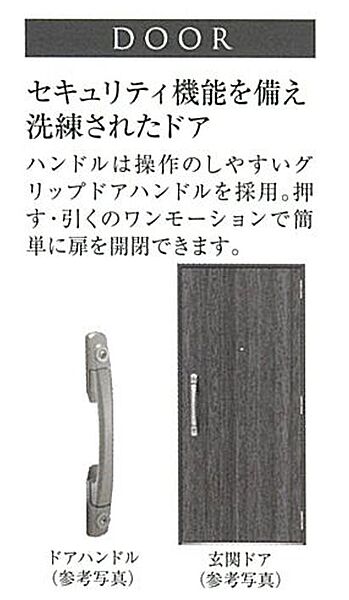 プレサンス神戸水木通ルミエス 1505｜兵庫県神戸市兵庫区水木通1丁目(賃貸マンション1K・15階・21.46㎡)の写真 その12