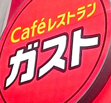 カサアレグリア 303 ｜ 兵庫県神戸市兵庫区御崎本町1丁目1-41（賃貸マンション1LDK・3階・40.01㎡） その16