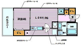 カトルセゾン 804 ｜ 兵庫県神戸市中央区二宮町1丁目4-8（賃貸マンション1LDK・8階・36.63㎡） その2