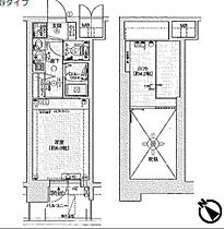 エステムコート三宮駅前ラドゥー  ｜ 兵庫県神戸市中央区琴ノ緒町3丁目2-8（賃貸マンション1K・2階・18.55㎡） その2