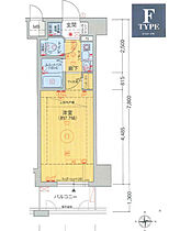 エステムコート新神戸エリタージュ 210 ｜ 兵庫県神戸市中央区生田町1丁目2-35（賃貸マンション1K・2階・20.67㎡） その2