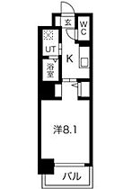 ジアコスモ神戸三宮 704 ｜ 兵庫県神戸市中央区琴ノ緒町2丁目3-7（賃貸マンション1K・7階・26.69㎡） その2