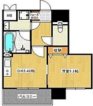 プリオーレ新開地 9B ｜ 兵庫県神戸市兵庫区湊町3丁目4-3（賃貸マンション1DK・9階・28.22㎡） その2