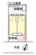 フェアリー・テイル 101 ｜ 兵庫県神戸市長田区細田町3丁目5番4号（賃貸アパート1LDK・1階・40.28㎡） その15