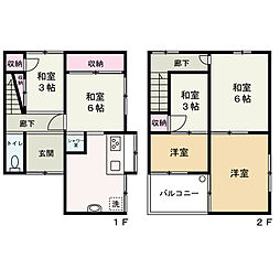 八幡長田320万円 表面利回り15.3% 投資用戸建