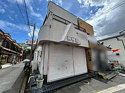 物件画像 高野道二丁目店舗付住宅