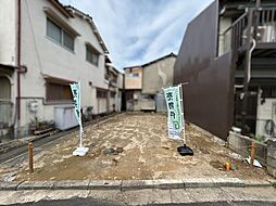 物件画像 大東市深野5丁目　売り土地　建築条件なし