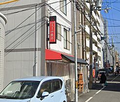 アンソレイユ茨木中津町  ｜ 大阪府茨木市中津町（賃貸マンション1K・5階・30.10㎡） その26