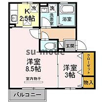 リンデンバウムC棟  ｜ 大阪府茨木市彩都あさぎ5丁目（賃貸アパート1LDK・2階・36.09㎡） その2