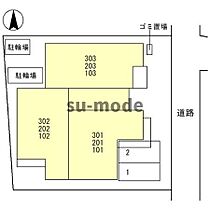 グランディールさわらぎ  ｜ 大阪府茨木市沢良宜東町（賃貸アパート2LDK・1階・61.82㎡） その20