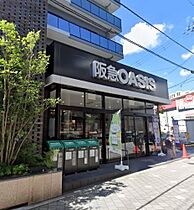 ライラック  ｜ 大阪府茨木市西中条町（賃貸アパート1K・1階・17.00㎡） その10