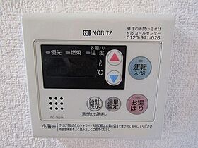 トップティー稲葉  ｜ 大阪府茨木市稲葉町（賃貸マンション1K・4階・29.25㎡） その22