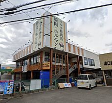 パークサイドヒロツグB棟  ｜ 大阪府摂津市鳥飼野々1丁目（賃貸アパート1R・1階・33.61㎡） その21