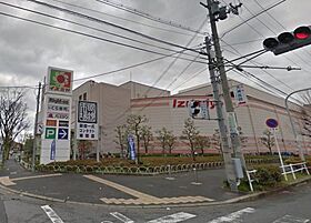 アルコバレーノ  ｜ 大阪府摂津市千里丘6丁目（賃貸アパート1LDK・2階・41.93㎡） その17