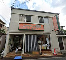 プレミール千里丘  ｜ 大阪府吹田市千里丘上（賃貸マンション1R・1階・19.00㎡） その9