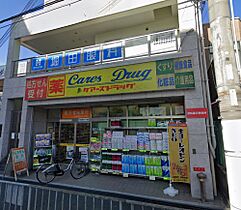 プレミール千里丘  ｜ 大阪府吹田市千里丘上（賃貸マンション1R・1階・19.00㎡） その10