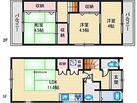 西田中町連棟貸家  ｜ 大阪府茨木市西田中町（賃貸テラスハウス3LDK・1階・47.60㎡） その2