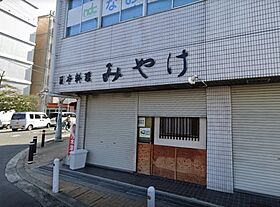 HARU吹田FRONT  ｜ 大阪府吹田市内本町1丁目（賃貸アパート1LDK・1階・32.87㎡） その25