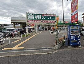 LaLuce  ｜ 大阪府摂津市鳥飼本町4丁目（賃貸マンション1LDK・2階・34.80㎡） その23