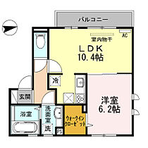 カーサビアンカ  ｜ 大阪府茨木市鮎川2丁目（賃貸アパート1LDK・1階・42.14㎡） その2