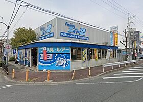 鶴野リバーサイドテラス  ｜ 大阪府摂津市鶴野3丁目（賃貸マンション1K・3階・26.87㎡） その29