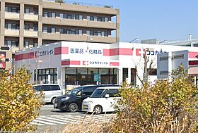 ローレルスクエア健都ザレジデンス3ｒｄ  ｜ 大阪府摂津市千里丘新町（賃貸マンション2LDK・11階・75.04㎡） その27