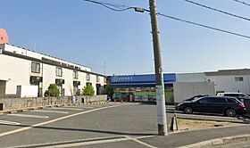 グーテンターク富田2  ｜ 大阪府高槻市富田町1丁目（賃貸マンション1K・5階・30.67㎡） その29