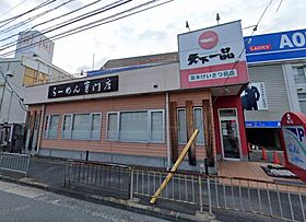 リブリサナップJR茨木  ｜ 大阪府茨木市駅前2丁目（賃貸マンション1K・2階・24.84㎡） その23