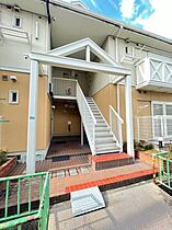 ホームタウン茨木A棟  ｜ 大阪府茨木市竹橋町（賃貸アパート2LDK・2階・50.00㎡） その17