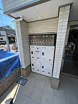 タウンハウスKK III  ｜ 大阪府茨木市戸伏町（賃貸アパート1LDK・2階・45.69㎡） その12