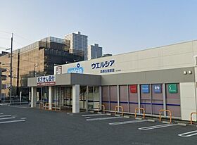 大阪府高槻市北園町（賃貸マンション1LDK・7階・42.12㎡） その26