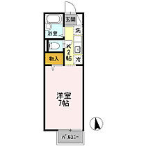 プリマベーラ  ｜ 大阪府箕面市小野原西1丁目（賃貸アパート1K・2階・23.20㎡） その2