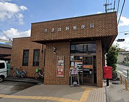 アーバン鳥飼  ｜ 大阪府摂津市鳥飼本町3丁目（賃貸マンション1K・3階・21.00㎡） その9