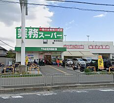 三和第6マンション  ｜ 大阪府茨木市太田1丁目2-10（賃貸マンション1LDK・4階・43.42㎡） その20